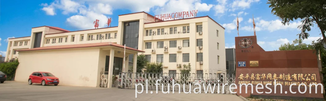 Kwadratowy metalowy komar aluminiowy drzwi okna drzwi muchy Siatka